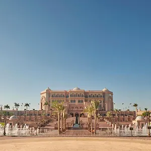 Semesteranläggning (resort) Emirates Palace Mandarin Oriental,, Abu Dhabi